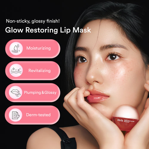 PDRN Collagen Lip Mask Glazed Jelly 11ml