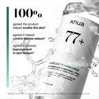 Heartleaf 77% Soothing Toner 250ml