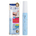 Desmaquillante de Rimel Kiss Me Heroine Make Speedy Mascara Remover