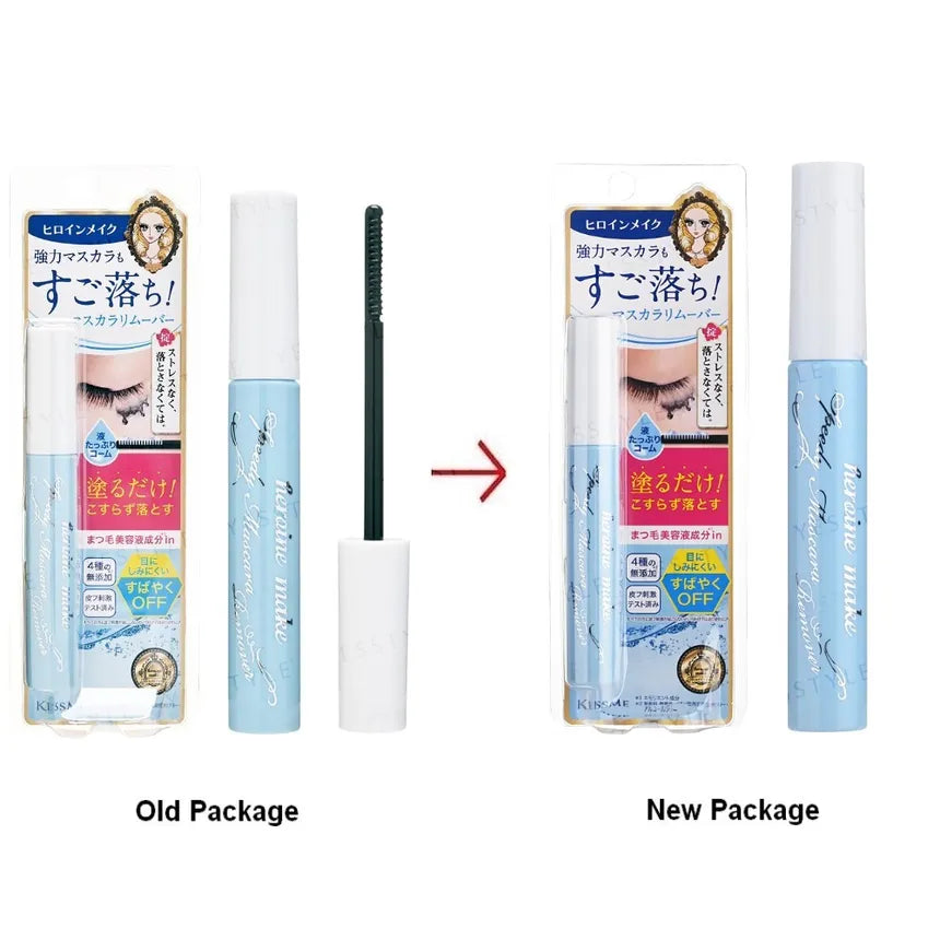 Desmaquillante de Rimel Kiss Me Heroine Make Speedy Mascara Remover