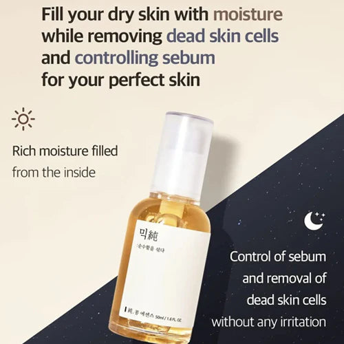 Bean Essence 50ml